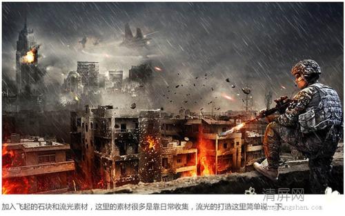 作假景观设计师证