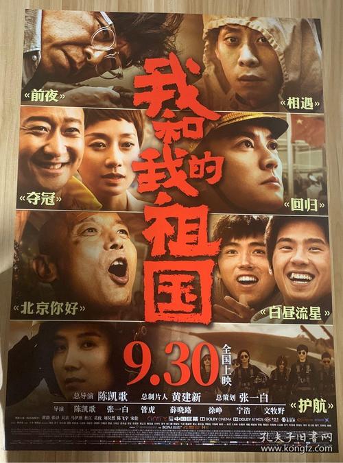 做个爱丁堡赫瑞瓦特大学文凭